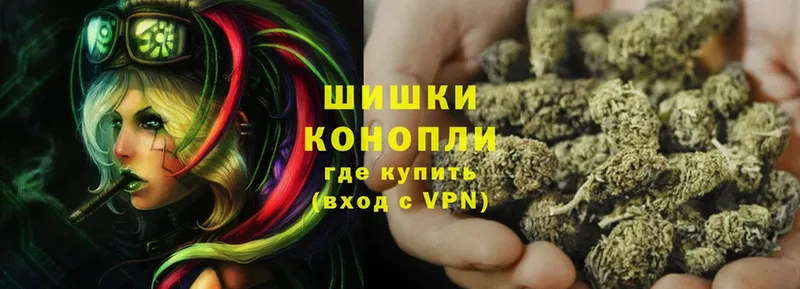 МАРИХУАНА Bruce Banner  блэк спрут как зайти  Заволжье  закладки 